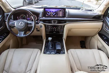  19 Lexus Lx570 2016 black edition    السيارة مميزة