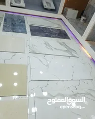  4 بلاط سيراميك بورسلان وادوات صحيه