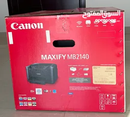  2 Canon printer - Maxify MB2140