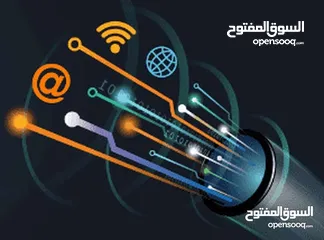  1 صيانه انترنت فايبر و 5g