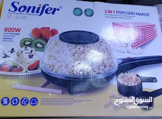  15 ماكنة  صنع البوشار بدون زيوت  او دهون ماكنه  بوشار صحي  بمذاق مقرمش