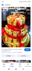  3 مطعم للبيع بكامل المعدات