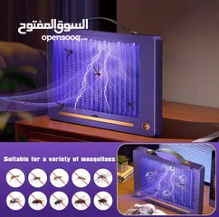  5 مصباح قاتل الباعوض بالصدمات الكهربائيه
