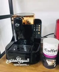  3 ماكينة القهوة التركى اوكا
