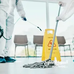  6 شركة تنظيف بالرياض