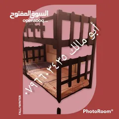  9 تخت طابقين تخوت وأسرة من أحسن انوع الخشب حسب الطلب صناعة ممتازة سرير  مفرد لا نعمل بتجاري