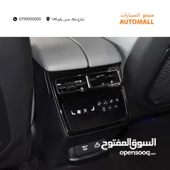  19 زيكر 001 فلاجشيب الكهربائية بالكامل دفع رباعي 2023 ZEEKR 001 Flagship AWD EV