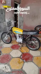  2 دراجه ايراني للبيع