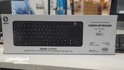  1 Green dual mode Wireless Keyboard with trackpad support windows & mac os