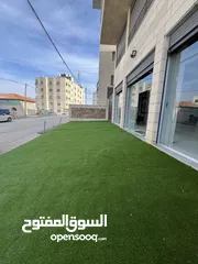  2 نابلس التعاون الأوسط