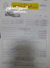  8 هيونداي اكسنت بحالة ممتازة
