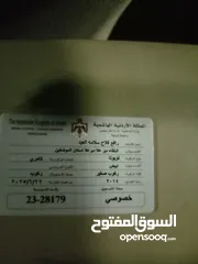  12 تويوتا كامري 2014
