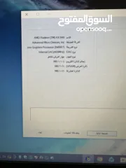  3 لابتوب i5 جيل 10