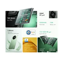  4 realme 12Xجديد بسعر مميز