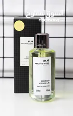  15 عطور فرنسية كوبي ون