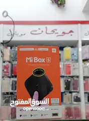  1 متوفر Mi box s لدى جويحان موبايل