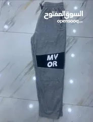  4 عرض بنطلون رجالي سعر دزينه