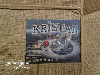  7 طقم زان 9 مقاعد وسجاد وبرادي للبيع