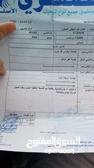  3 مرسيدس C200 للبيع