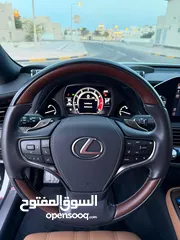  5 Lexus LS500 Luxury Line 2022