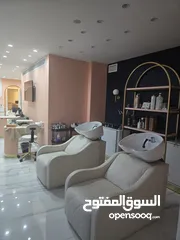  9 صالون نسائي
