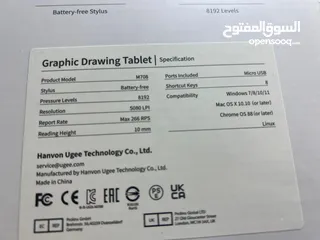  6 HANVON UGEE GRAPHIC DRAWING TABLET