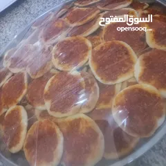  1 معجنات العافيه