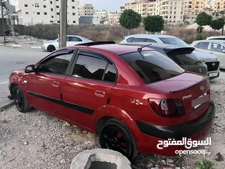  5 برايد اوتومات 1600 برايفت منفوضه