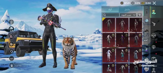  5 حساب ببجي للبيع