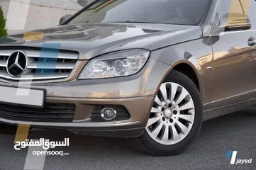  9 مرسيدس c200 2008 للبيع