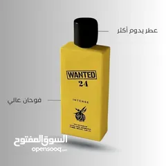  1 عطور من شركة ساسان فواحه و ثبات عالي