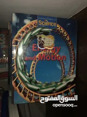  16 كتب انترناشونال