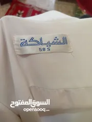  5 اواعي رجالي للبيع