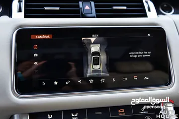  16 رنج روفر سبورت P400e HSE بلج ان هايبرد بلاك اديشن2021 Range Rover Sport P400e HSE PHEV Black Edition