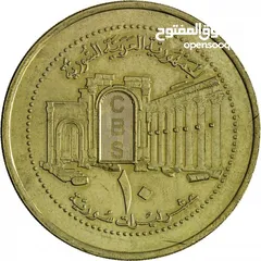  9 عملات عربية نادرة وثمينة سوري و مصري و سعودي و ليبي و إماراتي