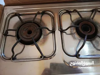  1 غاز ارضي ثلاث روس