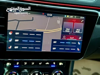 16 سوبيرب 2020 فل مسكر لورين كلمنت