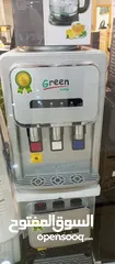 2 كولر جرين هوم ب جميع الاحجام والألوان بأقل سعر بالمملكه توفير طاقه A+++