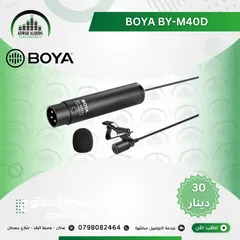  1 ميكرفون   Omni-directional Lavalier Microphone Mic for Sony Panasonic Camcorder