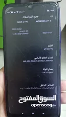  5 موبايل شاومي ريدمي نوت 7