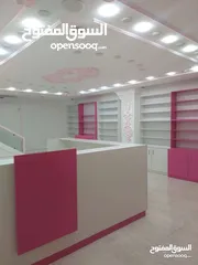  1 عفش محل للبيع مع متفرقات