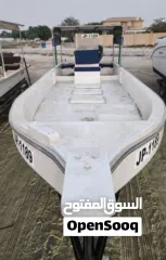  5 للبيع قارب 28 قدم مع مكينتين ياماها