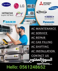  11 Air Conditioning Repair and Maintenance Service