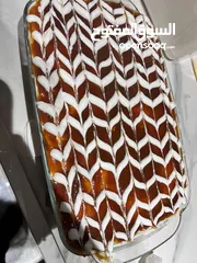  1 كيكة التريليشيا التركية