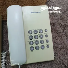  2 تلفونات الزمن الجميل كله شغال