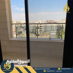  3 شقة مفروشة مميزة للإيجار بالقرب من بكدار