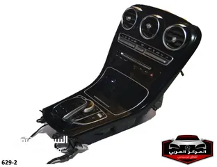  1 واجهة تابلو وسط + هوايات + ماوس، مرسيدس C-class E-calss