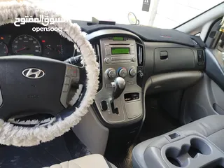  21 جراند H1 ليمتد وكالة تبارك الله