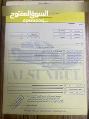  2 بكب فورد F150