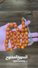  1 مسباح سندلوس جزري انتيك مغلف خشن وزن 95 غرام